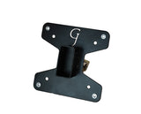 Gladiator Joe HP Omni AIO 24 Inch Computer VESA Adapter Bracket - GJ0A0201